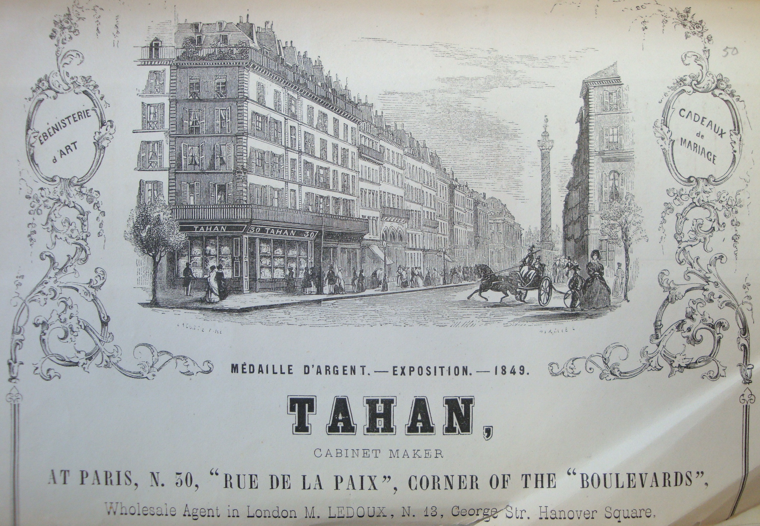 Rivart Porcelain Marquetry Table